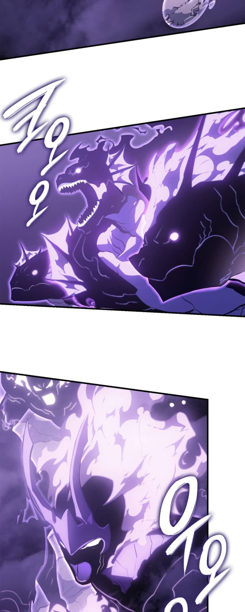 Solo Leveling, Chapter 184 image 20